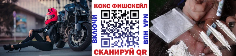 кракен как зайти  Кинешма  COCAIN Перу 
