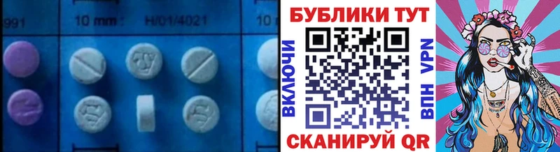 Ecstasy бентли  купить наркоту  Кинешма 