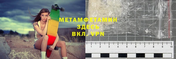 прущие грибы Абдулино