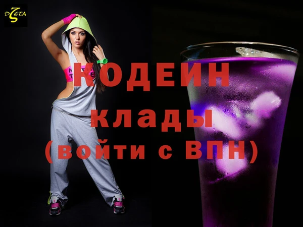 амф Алексин