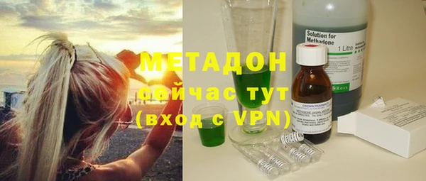 прущие грибы Абдулино