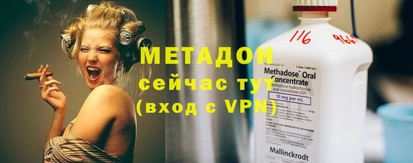 амф Алексин