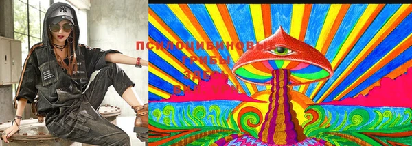 меф VHQ Абаза