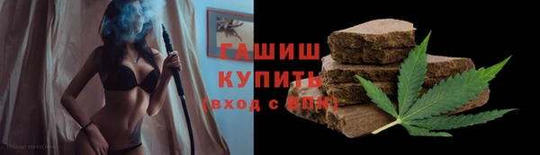 прущие грибы Абдулино