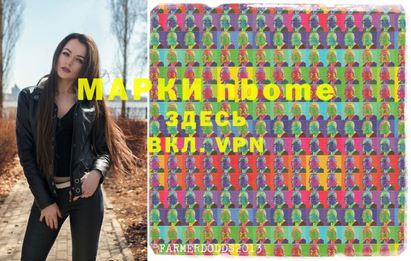 меф VHQ Абаза