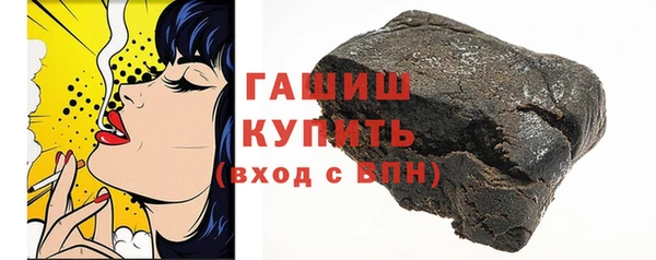 меф VHQ Абаза