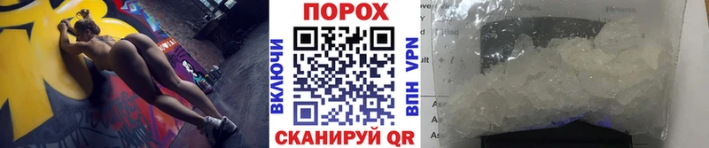 Метамфетамин Декстрометамфетамин 99.9%  наркота  Кинешма 