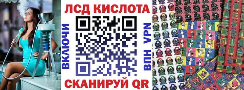 Марки NBOMe 1500мкг  закладка  Кинешма 
